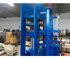 河南框式硫化機(jī)批發(fā)